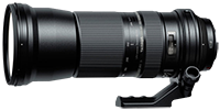Tamron announces 150-600mm Ultra-Telephoto Zoom Lens